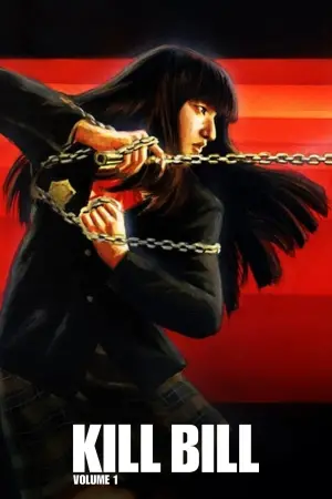 Постер до фильму"Убити Білла: Фільм 1" #43869