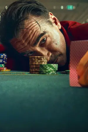 Постер до фильму"Балада про дрібного гравця" #585224