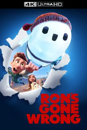 Постер до фильму"Щось не так з Роном" #752084