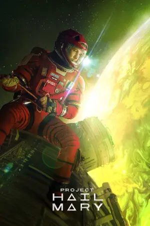 Постер до фильму"Проєкт «Аве Марія»" #746267