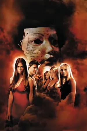 Постер до фильму"День Святого Валентина" #717946