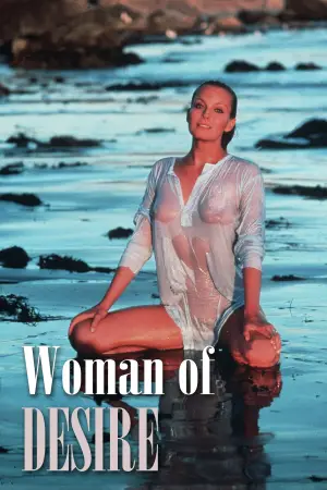 Постер до фільму "Woman of Desire"
