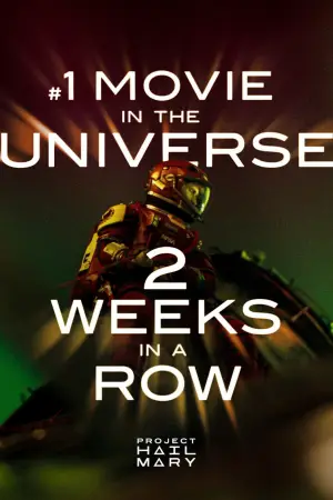 Постер до фильму"Проєкт «Аве Марія»" #793891