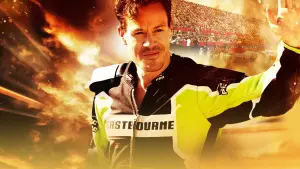 Задник до фильму"" #500922