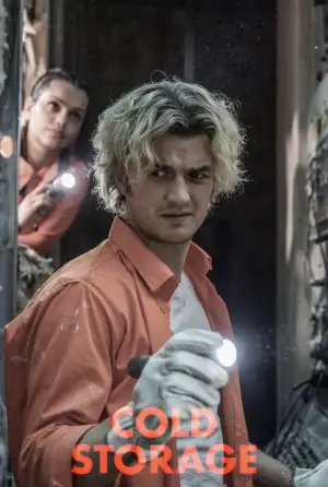 Постер до фильму"Об