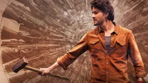 Задник до фильму"" #194746