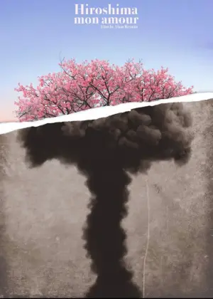 Постер до фильму"Хіросіма, любове моя" #754666