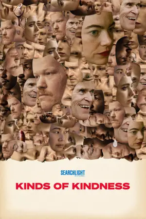 Постер до фильму"" #591261