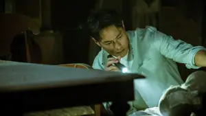 Задник до фильму"泥娃娃" #795552