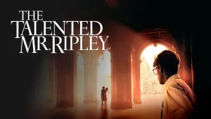 Задник до фильму"Талановитий містер Ріплі" #50142