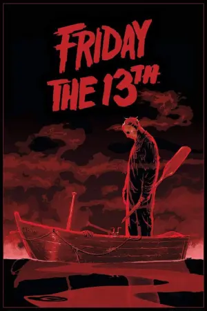 Постер до фильму"П’ятниця 13-те" #61406