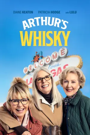 Постер до фильму"Arthur