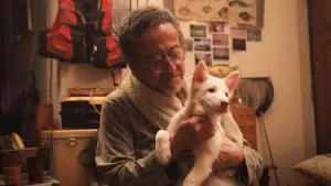 Задник до фильму"โกฮัง..หัวใจโกโฮม" #766289