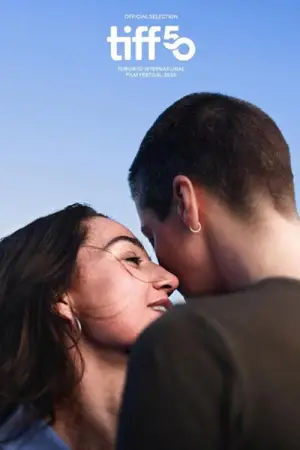 Постер до фильму"" #626862