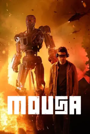 Постер до фильму"" #168341