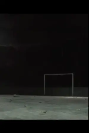 Постер до фильму"" #569526