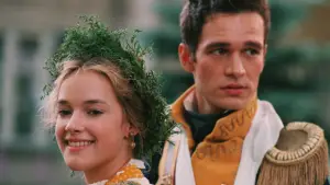 Задник до фильму"" #726779