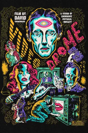 Постер до фильму"Відеодром" #694393