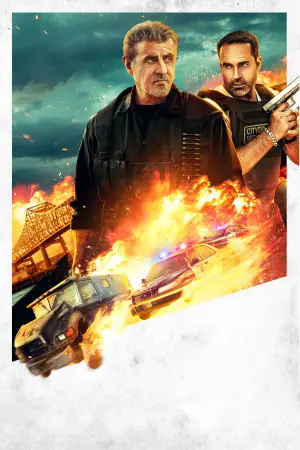 Постер до фильму"Броня" #579568