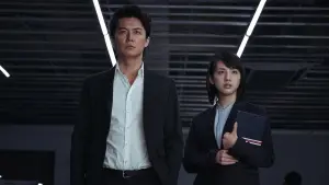 Задник до фильму"" #356844