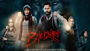 Задник до фильму"" #403729