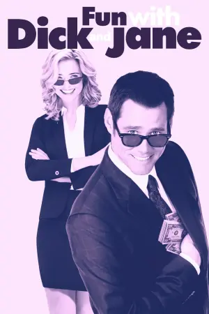 Постер до фильму"Аферисти Дік та Джейн розважаються" #121636