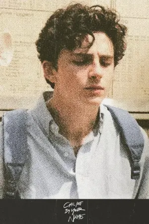 Постер до фильму"Назви мене своїм ім