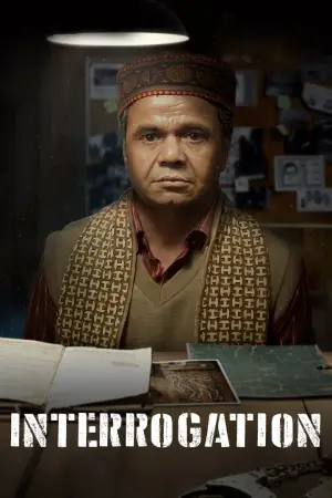 Постер до фильму"" #745714