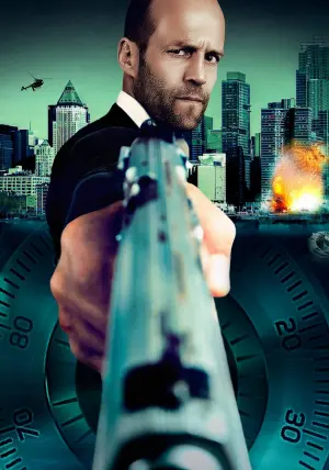 Постер до фильму"Захисник" #284398