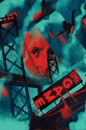 Постер до фильму"Гра" #654695