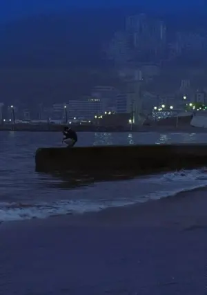 Постер до фильму"Один і два" #381948