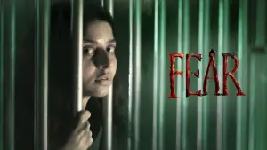 Задник до фильму"" #729989