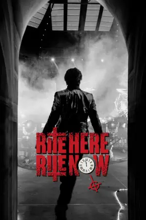 Постер до фильму"" #740851