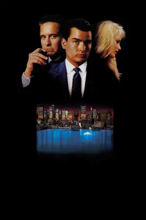 Постер до фильму"Волл-стріт" #714964