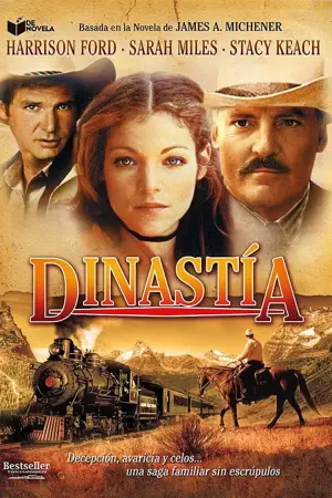 Постер до фильму"" #719577