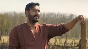 Задник до фильму"आज़ाद" #880854