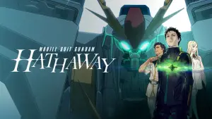 Задник до фильму"" #709534