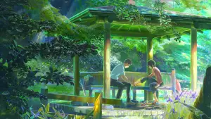 Задник до фильму"Сад cлів" #813219