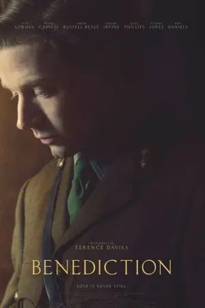 Постер до фильму"" #311712