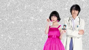 Задник до фильму"" #537525