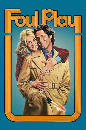 Постер до фильму"" #659253