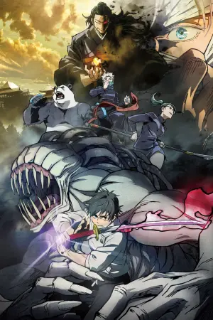 Постер до фильму"Магічна Битва: 0" #168869