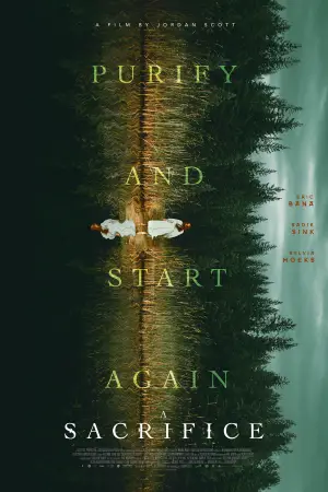 Постер до фильму"" #646325