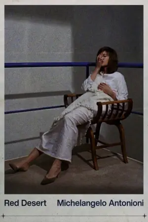 Постер до фильму"Червона пустеля" #775154