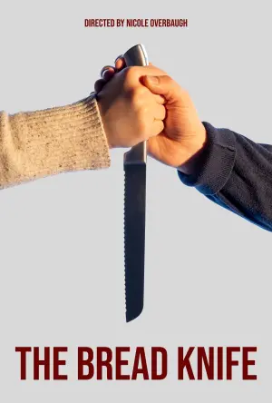 Постер до фильму"" #477905