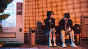 Задник до фильму"" #635898