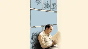 Задник до фильму"" #235561