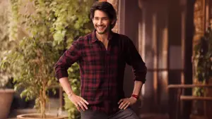 Задник до фильму"గుంటూరు కారం" #758736