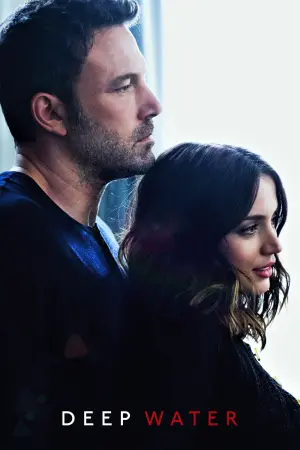 Постер до фильму"Глибокі води" #156006