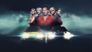 Задник до фильму"" #379601